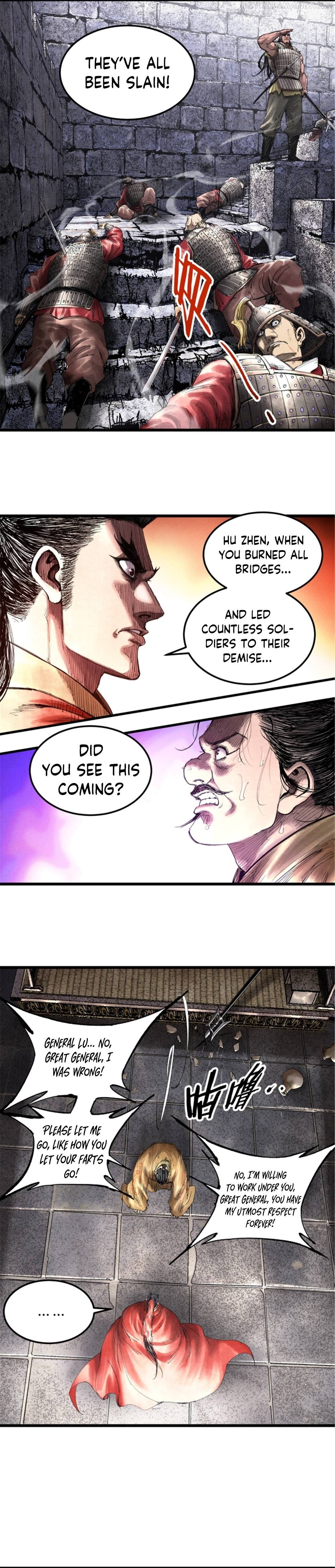 Lu Bu’s life story Chapter 38 - page 13