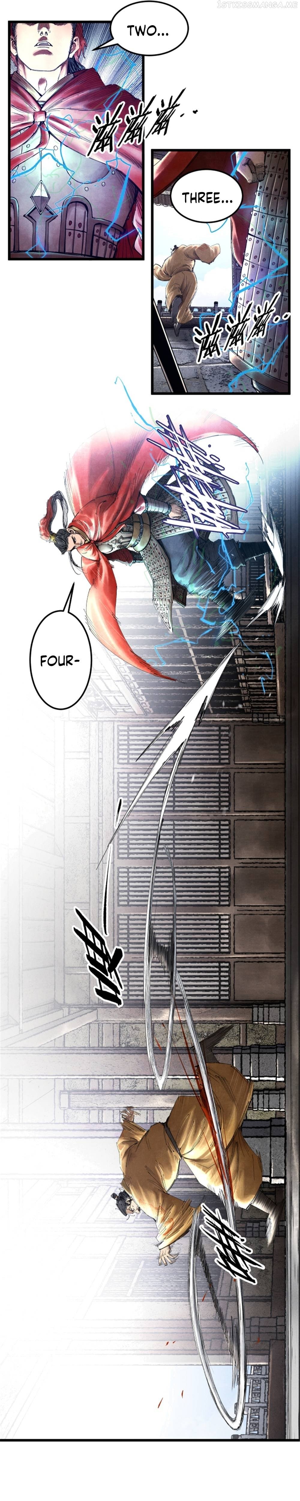 Lu Bu’s life story Chapter 38 - page 15