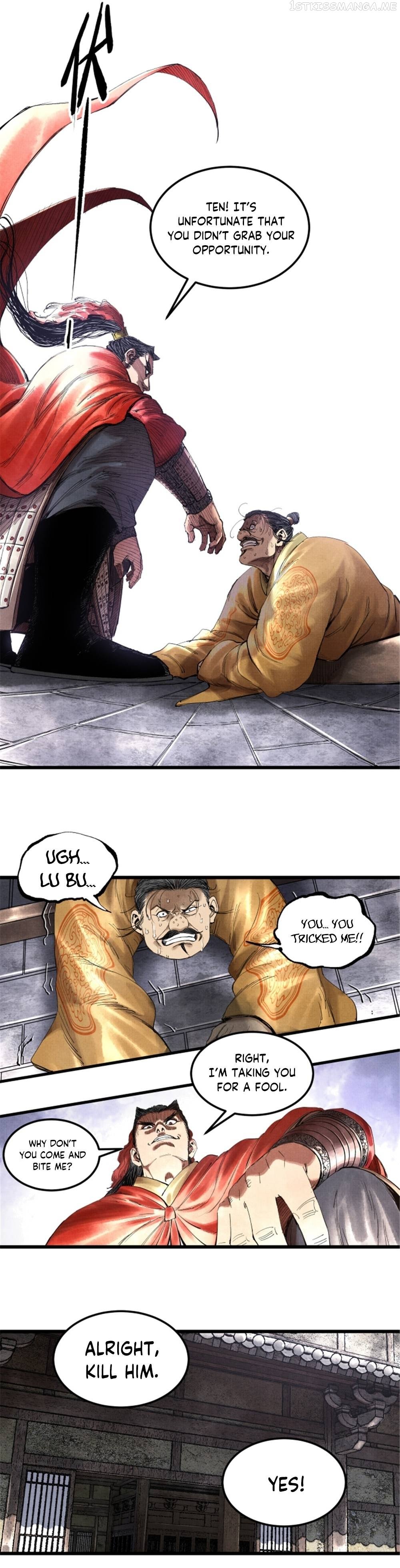 Lu Bu’s life story Chapter 38 - page 17