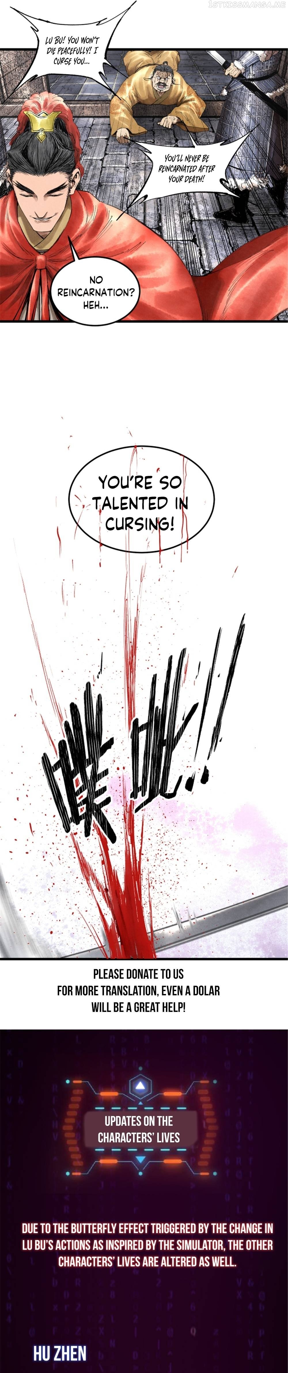 Lu Bu’s life story Chapter 38 - page 18