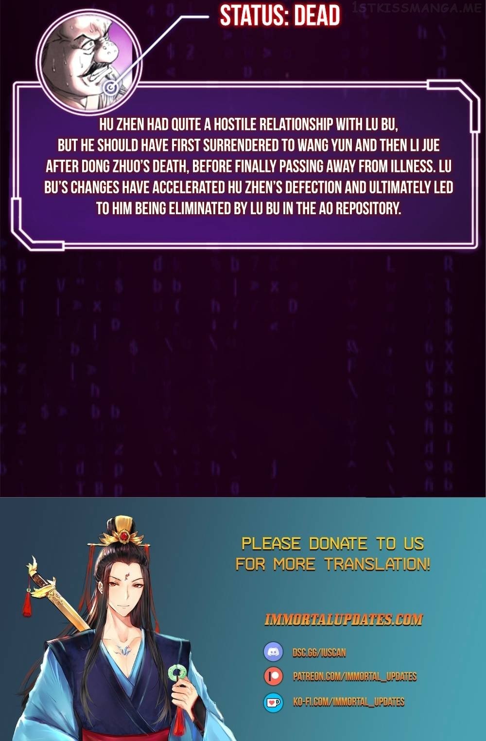 Lu Bu’s life story Chapter 38 - page 19