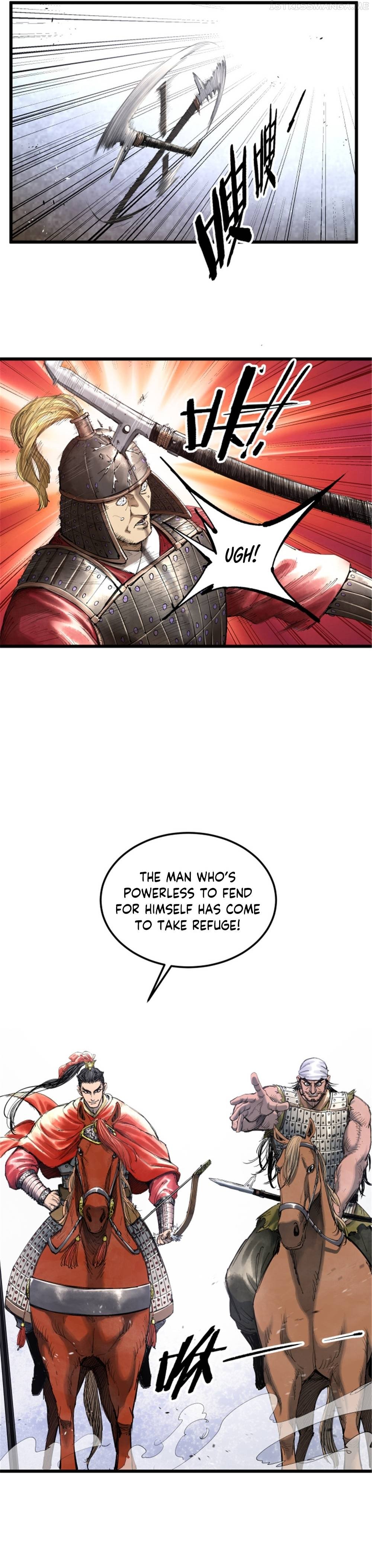 Lu Bu’s life story Chapter 38 - page 4