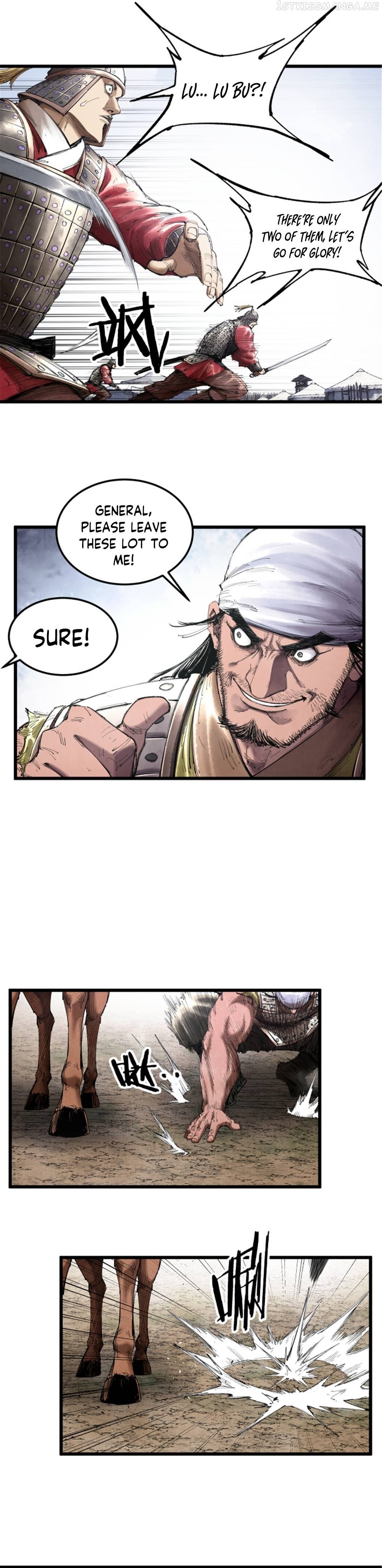 Lu Bu’s life story Chapter 38 - page 5