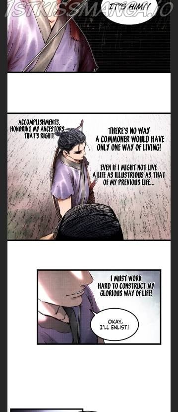 Lu Bu’s life story chapter 15 - page 12