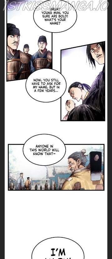 Lu Bu’s life story chapter 15 - page 13