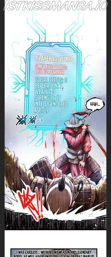 Lu Bu’s life story chapter 15 - page 15