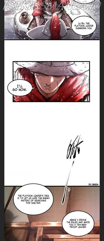 Lu Bu’s life story chapter 15 - page 23