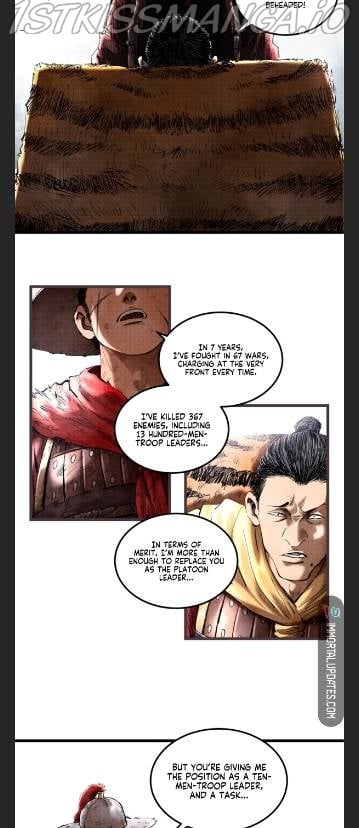 Lu Bu’s life story chapter 15 - page 26