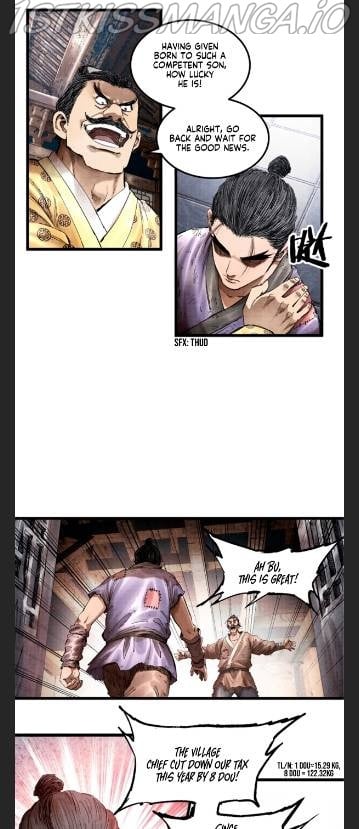 Lu Bu’s life story chapter 15 - page 5
