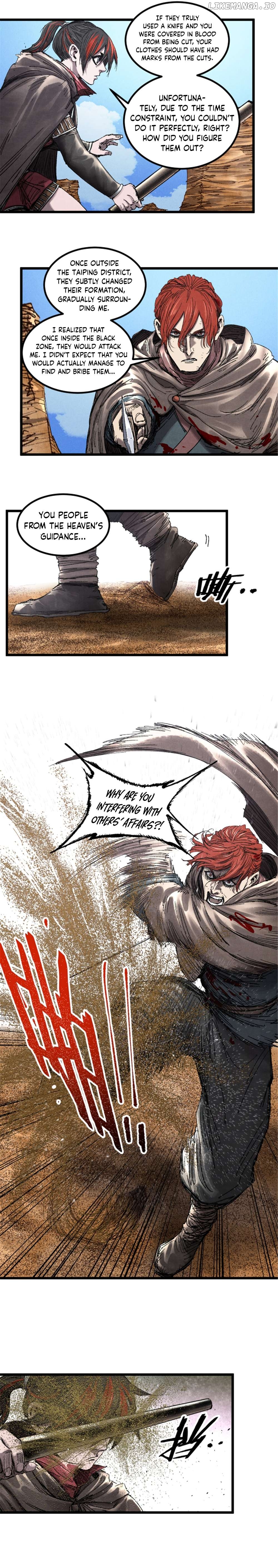 Lu Bu’s life story Chapter 90 - page 5