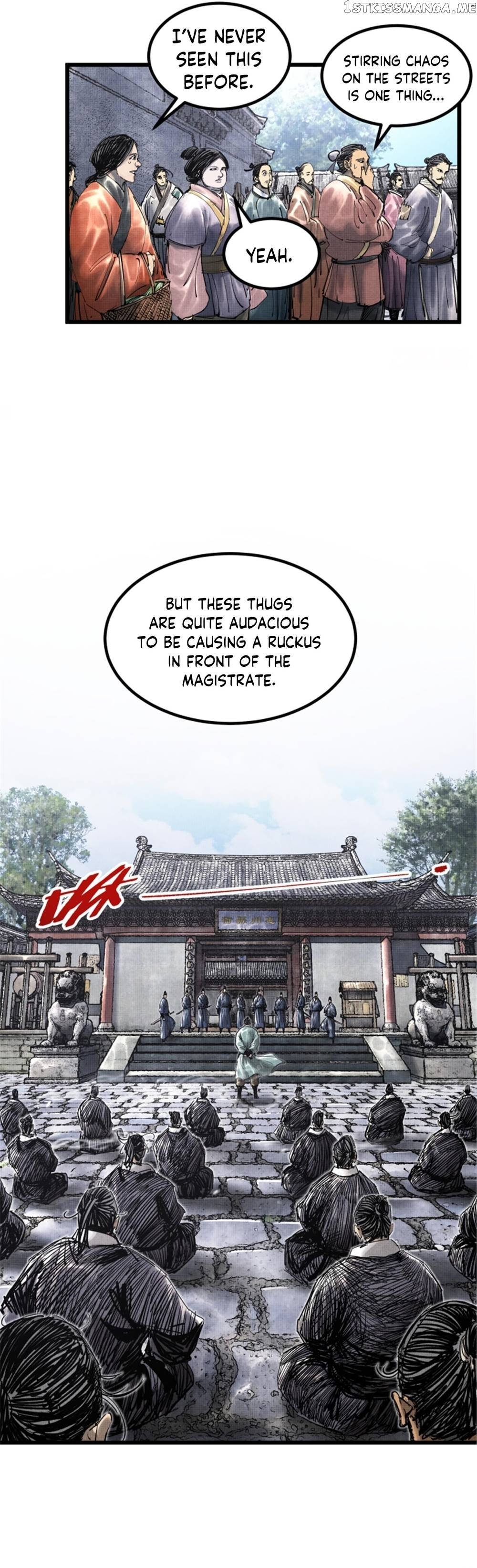 Lu Bu’s life story Chapter 48 - page 14