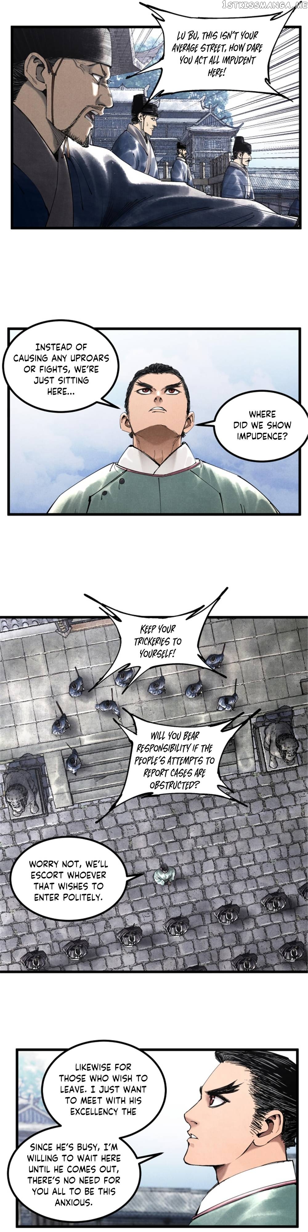 Lu Bu’s life story Chapter 48 - page 15