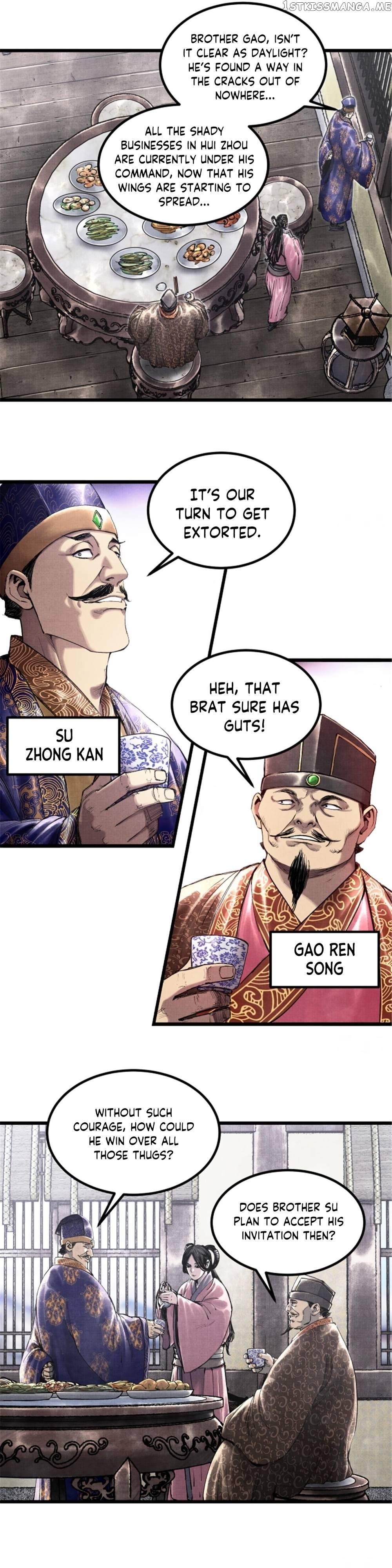 Lu Bu’s life story Chapter 48 - page 3