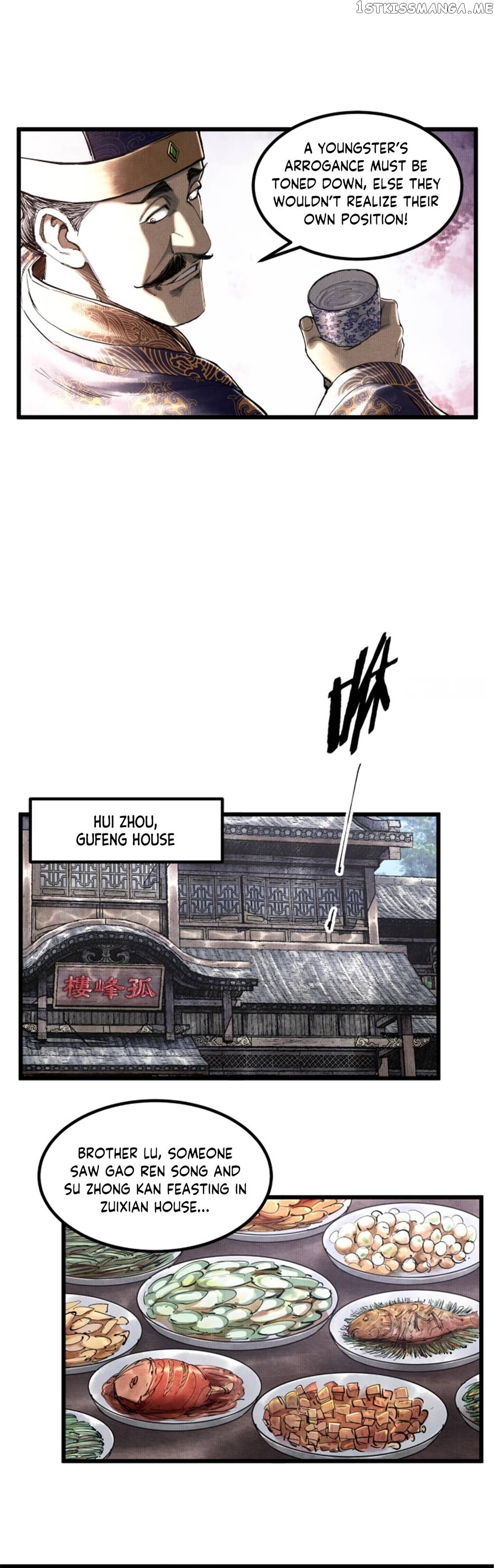Lu Bu’s life story Chapter 48 - page 4