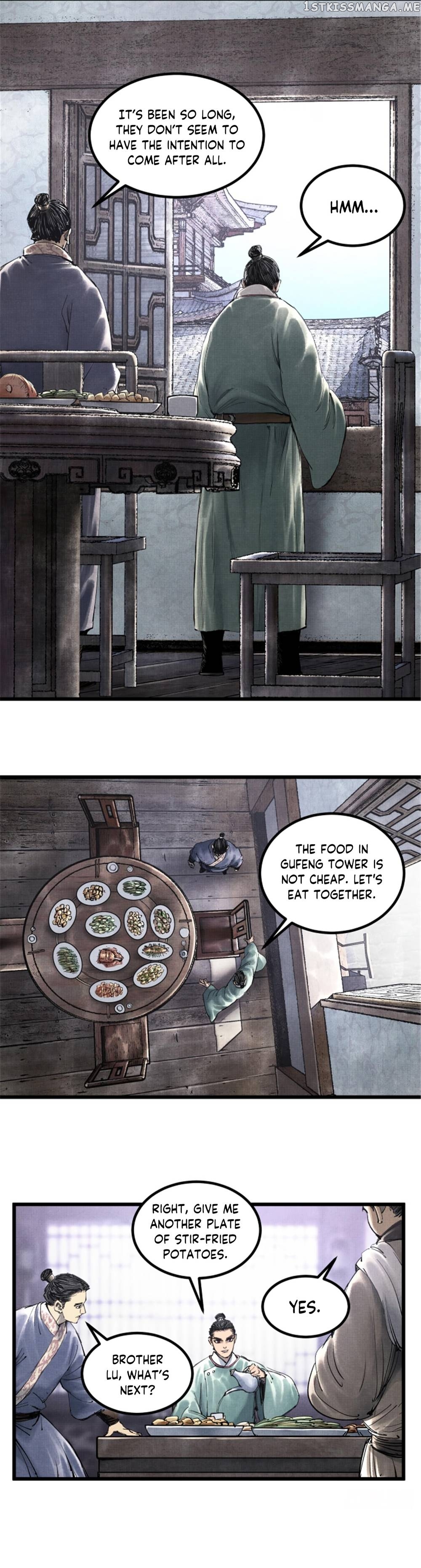 Lu Bu’s life story Chapter 48 - page 5