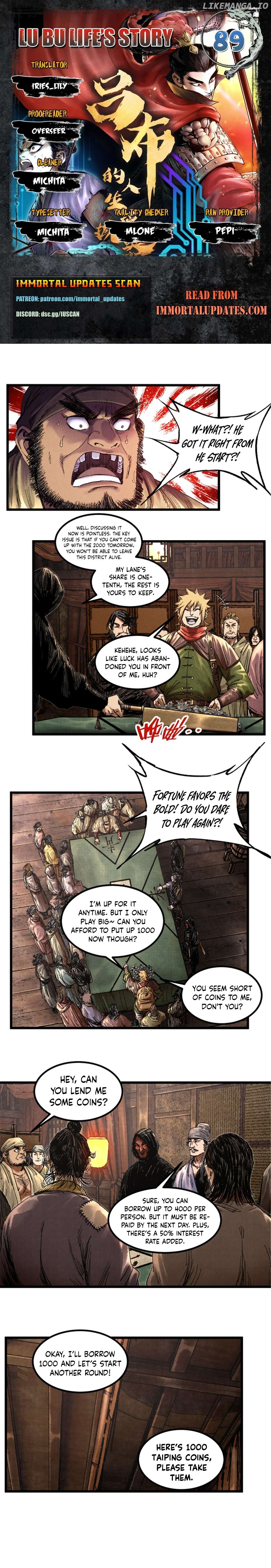 Lu Bu’s life story Chapter 89 - page 1