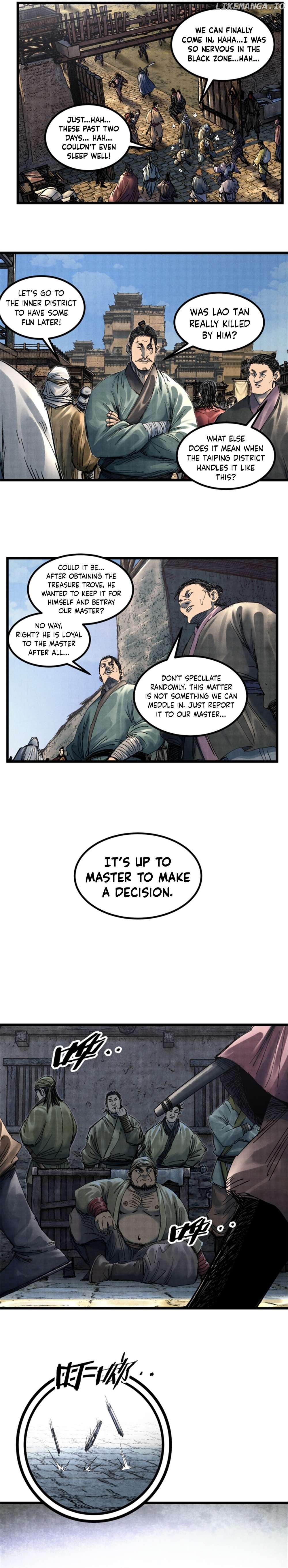 Lu Bu’s life story Chapter 89 - page 11