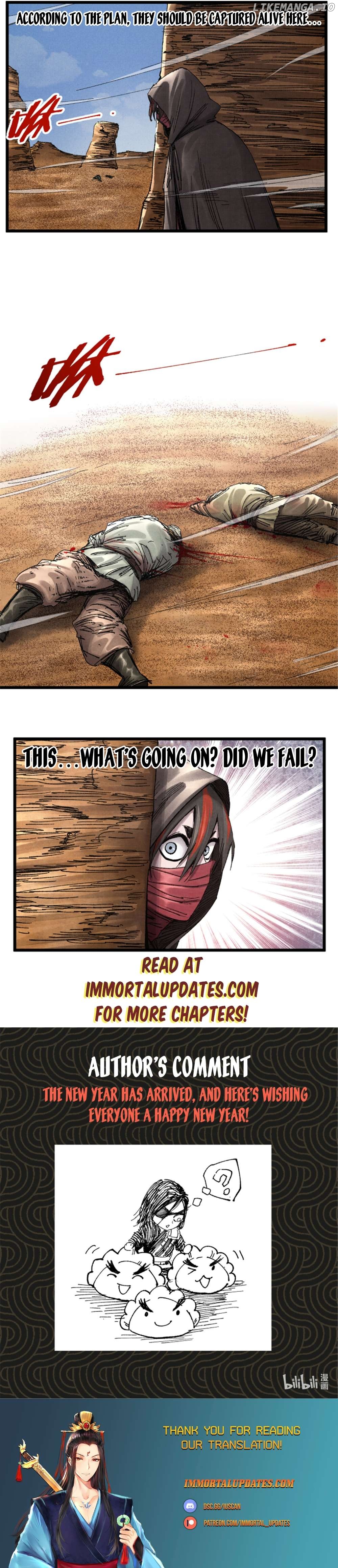 Lu Bu’s life story Chapter 89 - page 13