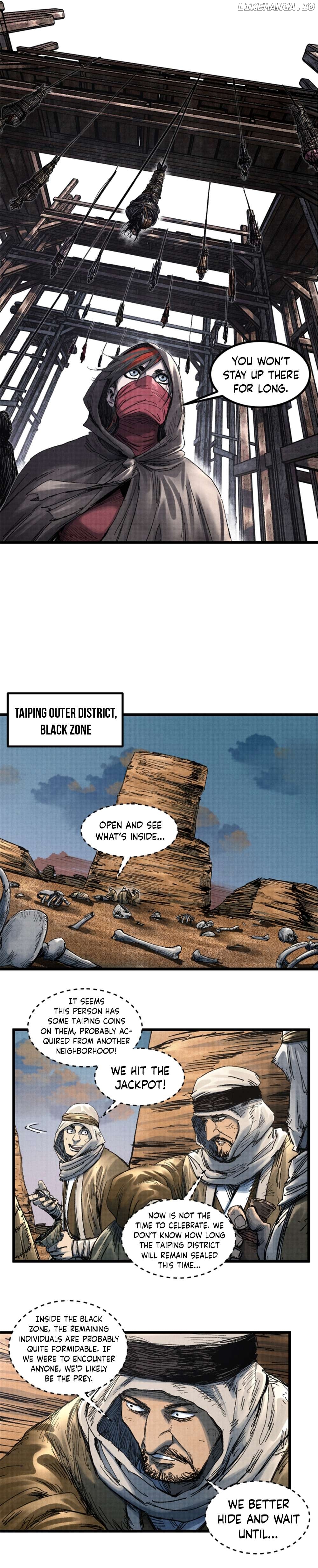 Lu Bu’s life story Chapter 89 - page 8