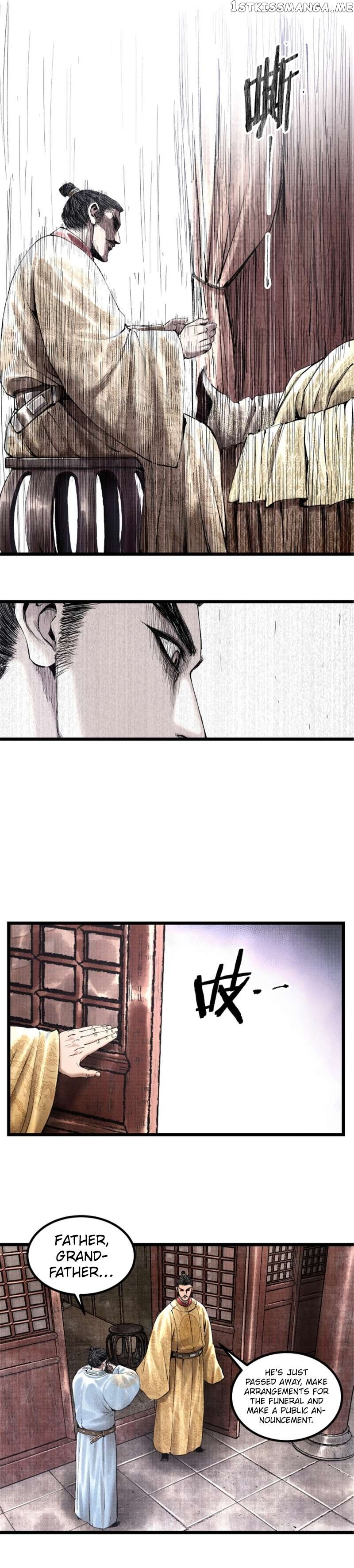 Lu Bu’s life story Chapter 55 - page 10