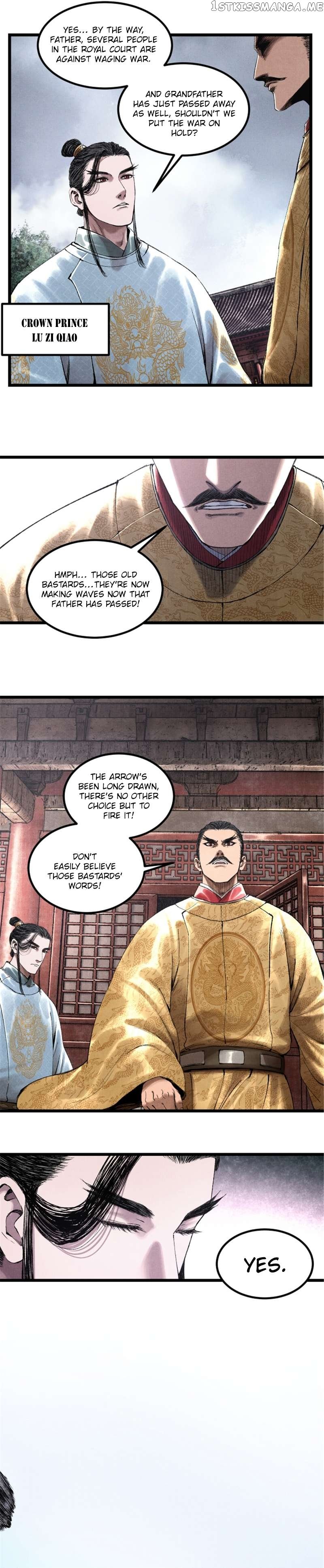 Lu Bu’s life story Chapter 55 - page 11
