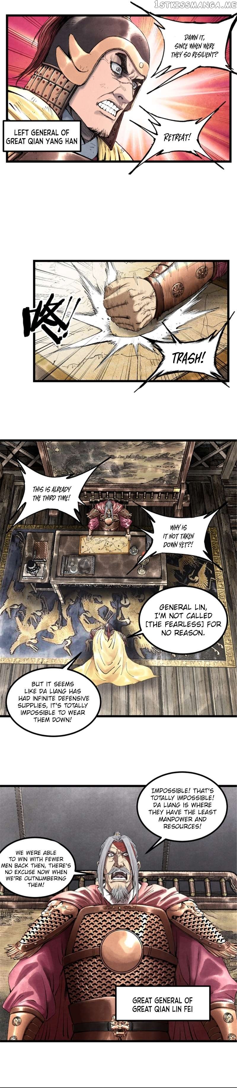 Lu Bu’s life story Chapter 55 - page 13