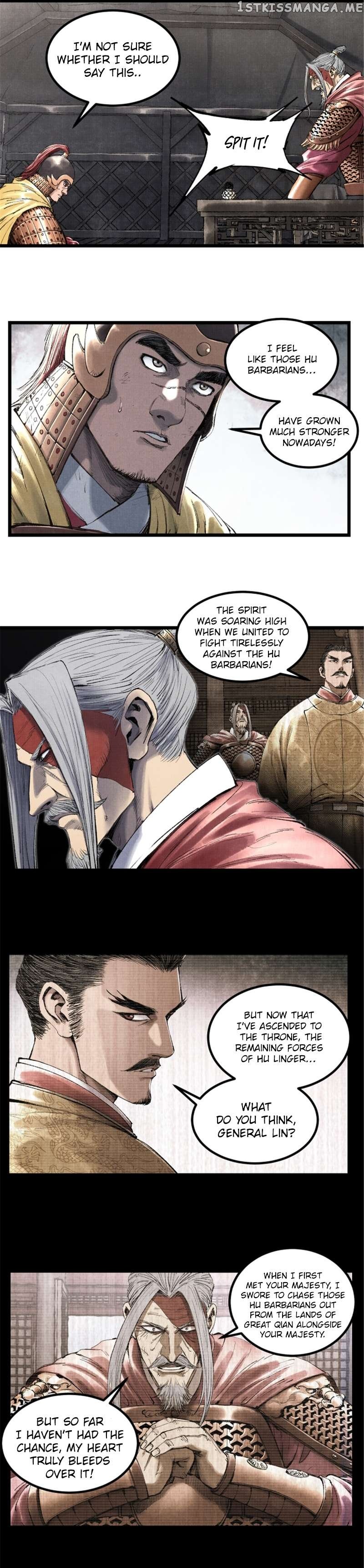 Lu Bu’s life story Chapter 55 - page 14