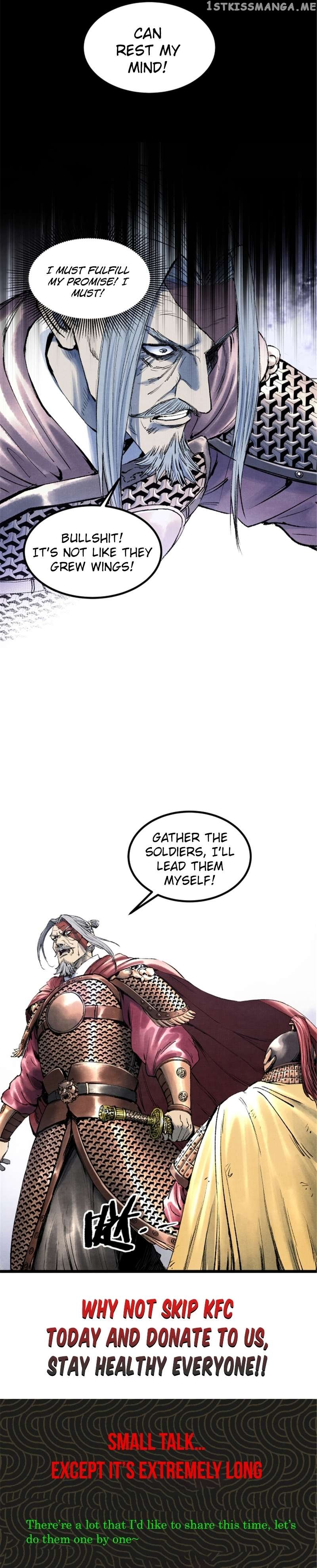 Lu Bu’s life story Chapter 55 - page 16