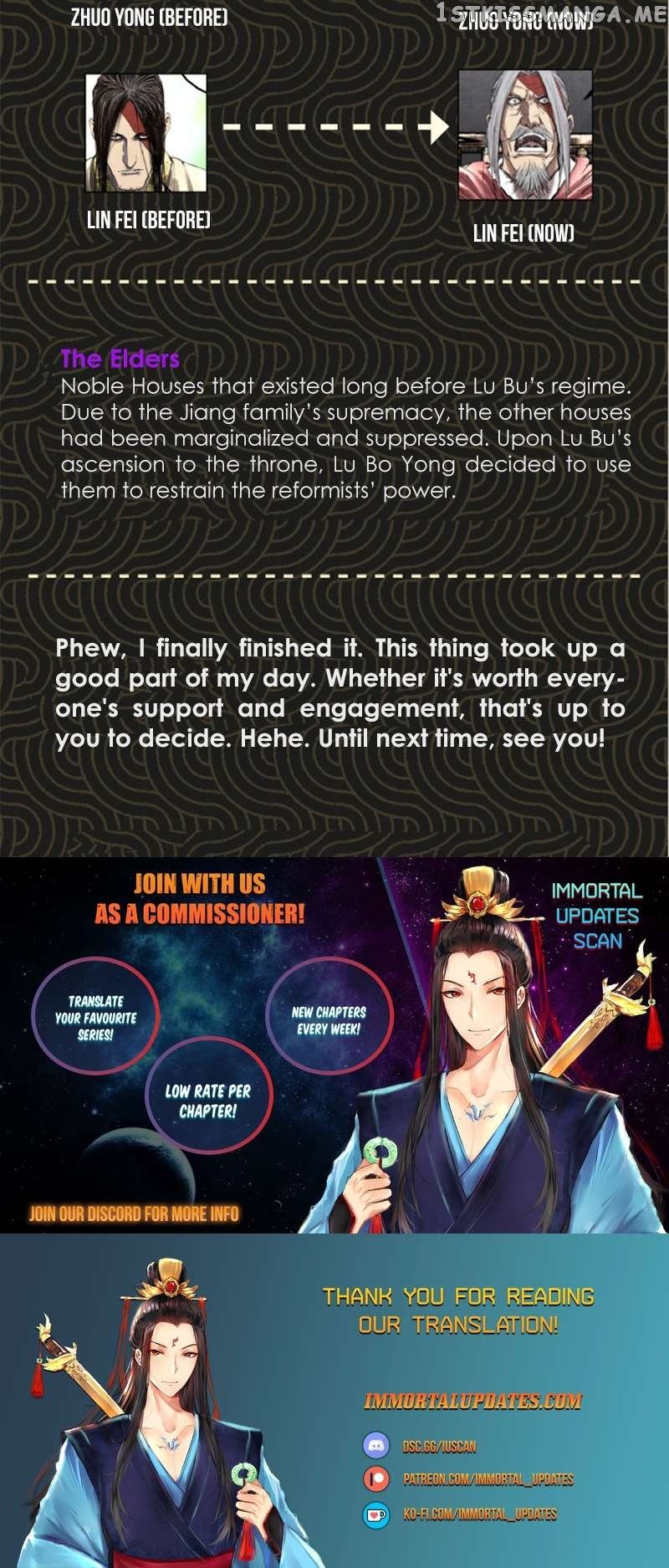 Lu Bu’s life story Chapter 55 - page 18