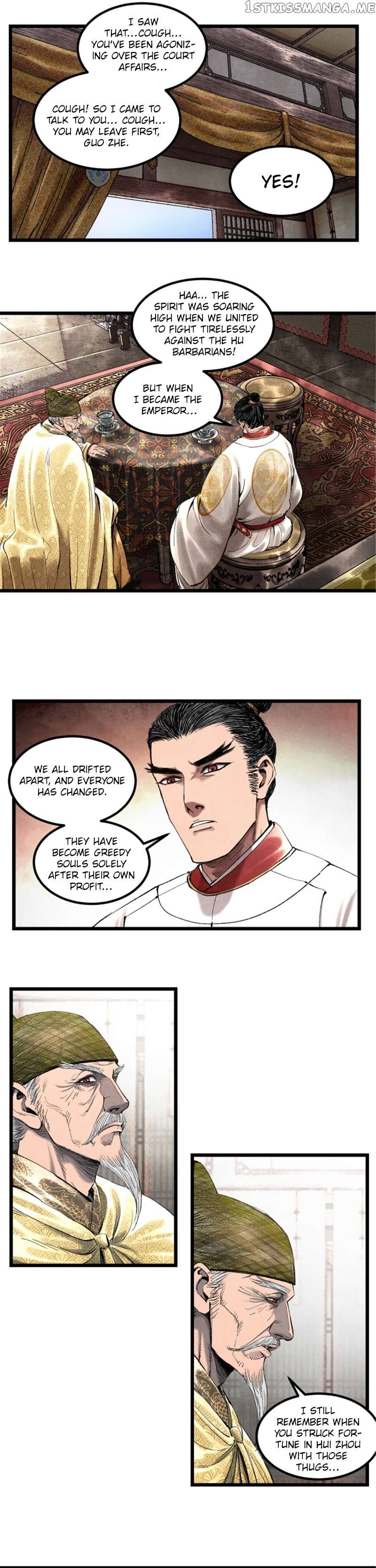 Lu Bu’s life story Chapter 55 - page 3