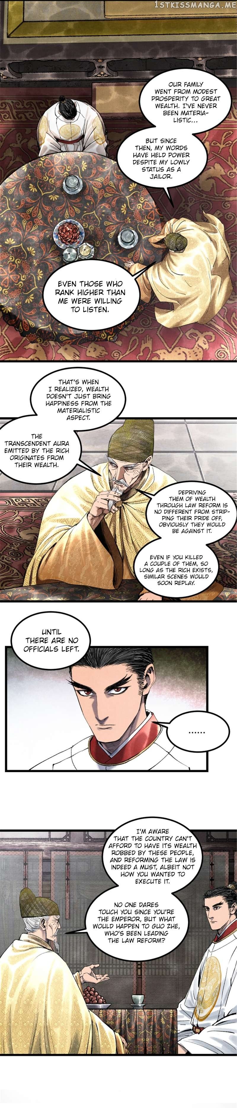 Lu Bu’s life story Chapter 55 - page 4