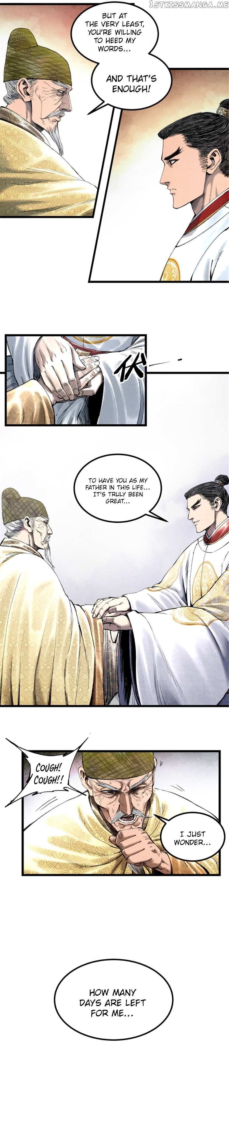 Lu Bu’s life story Chapter 55 - page 6