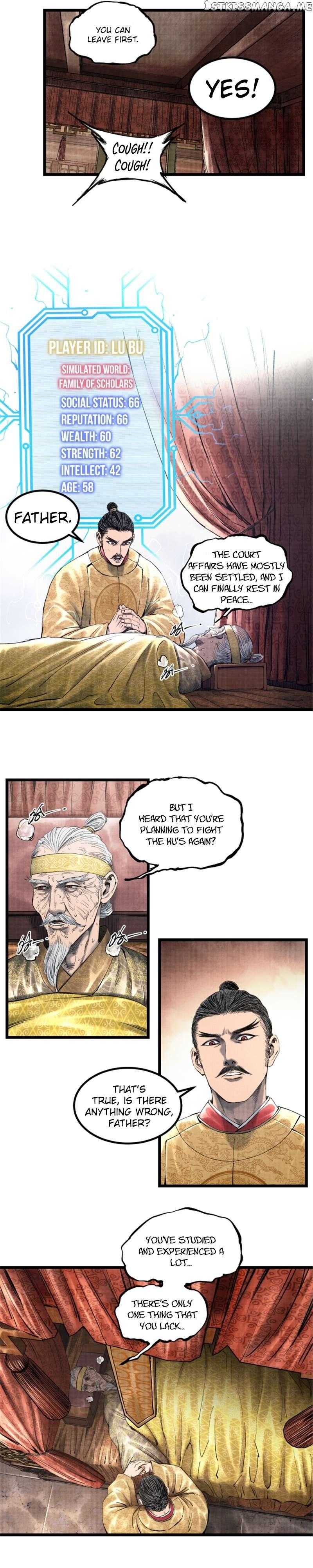 Lu Bu’s life story Chapter 55 - page 8