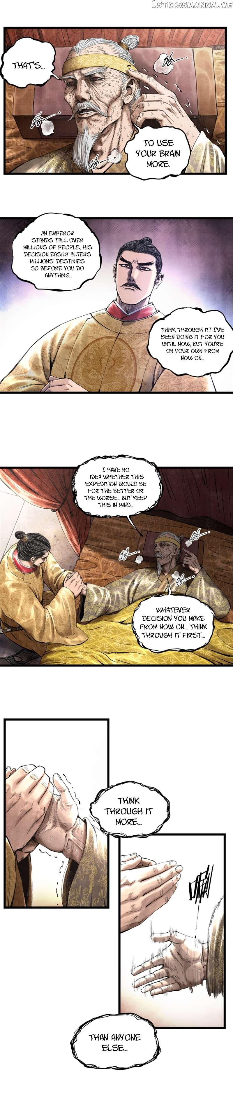 Lu Bu’s life story Chapter 55 - page 9