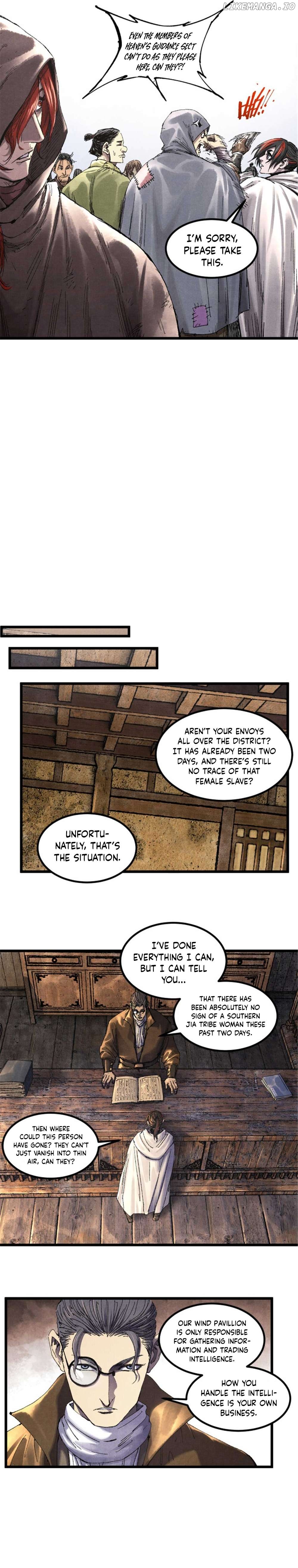 Lu Bu’s life story Chapter 88 - page 5