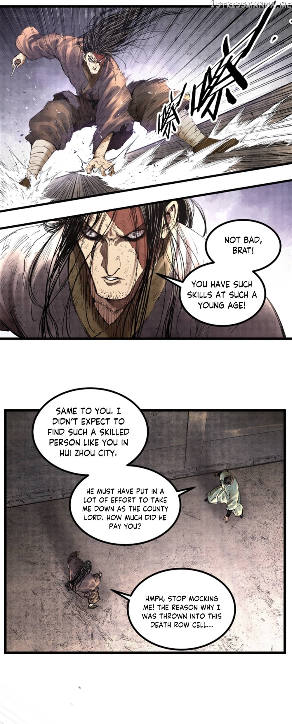 Lu Bu’s life story Chapter 49 - page 10