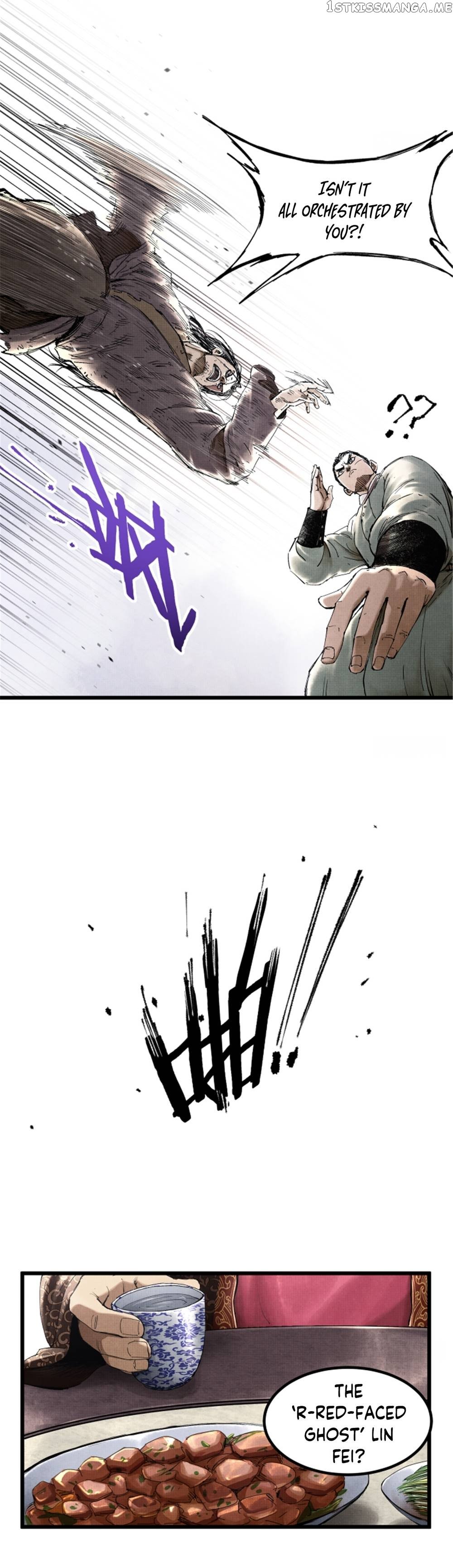 Lu Bu’s life story Chapter 49 - page 11