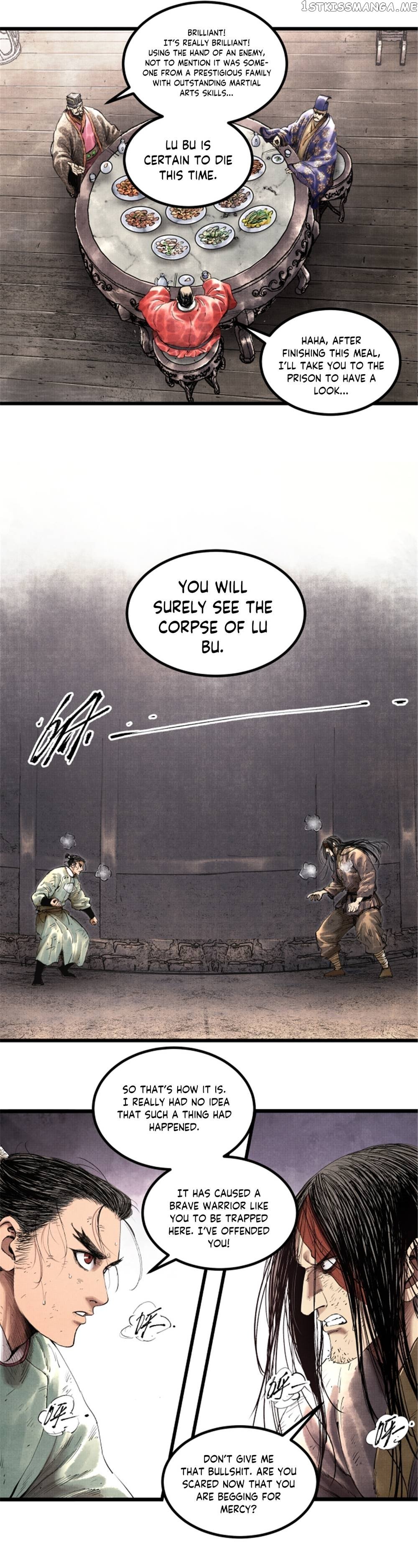 Lu Bu’s life story Chapter 49 - page 13