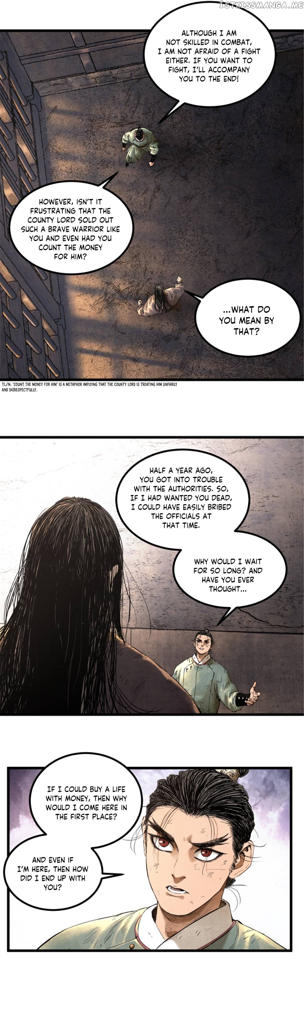 Lu Bu’s life story Chapter 49 - page 14