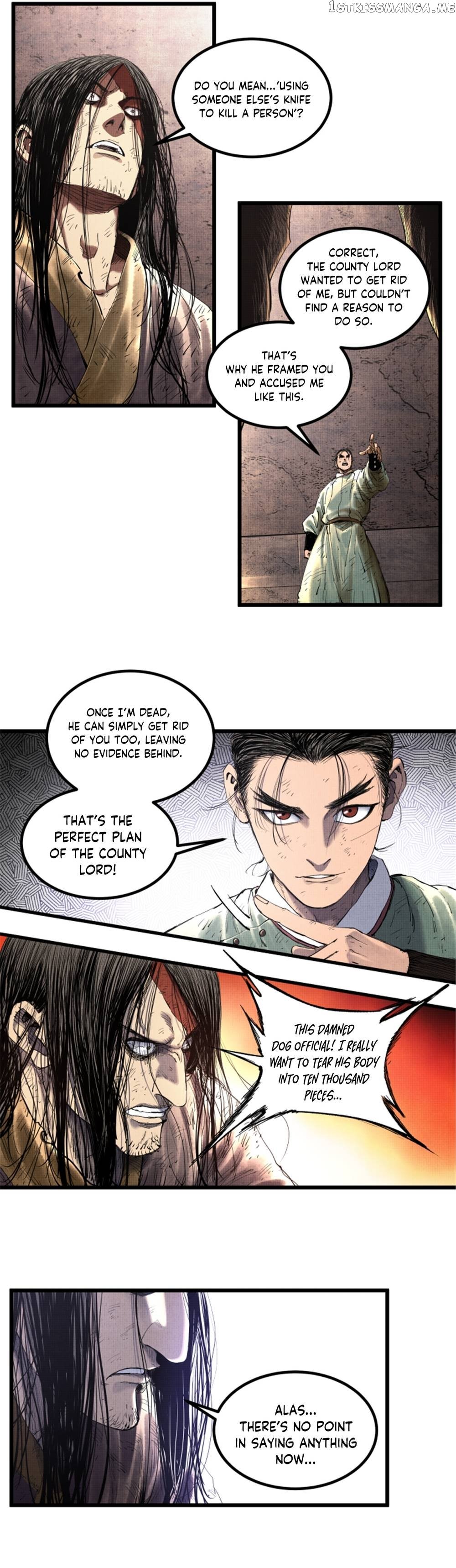 Lu Bu’s life story Chapter 49 - page 15