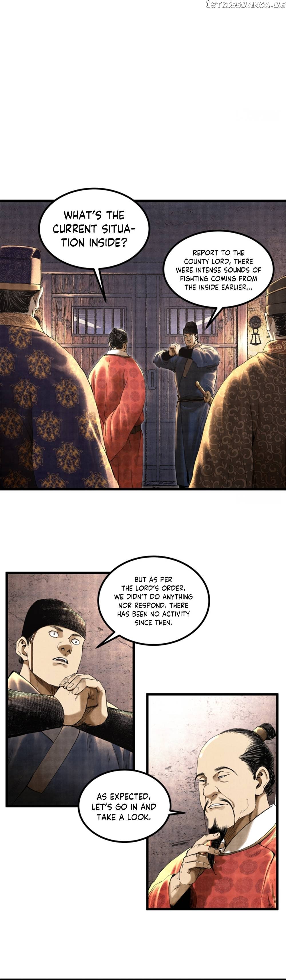 Lu Bu’s life story Chapter 49 - page 17
