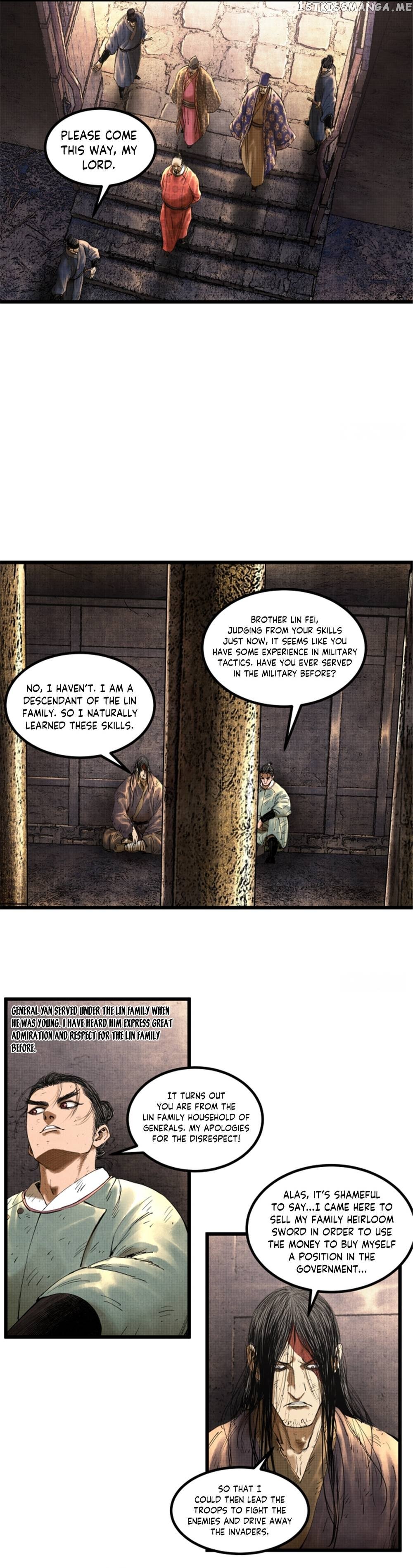 Lu Bu’s life story Chapter 49 - page 18
