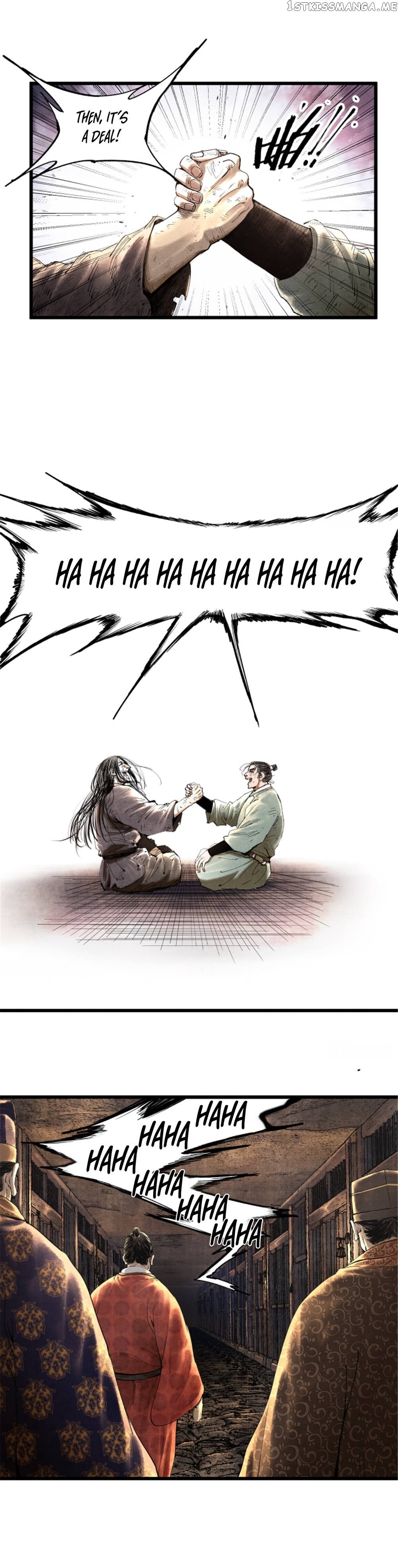 Lu Bu’s life story Chapter 49 - page 20