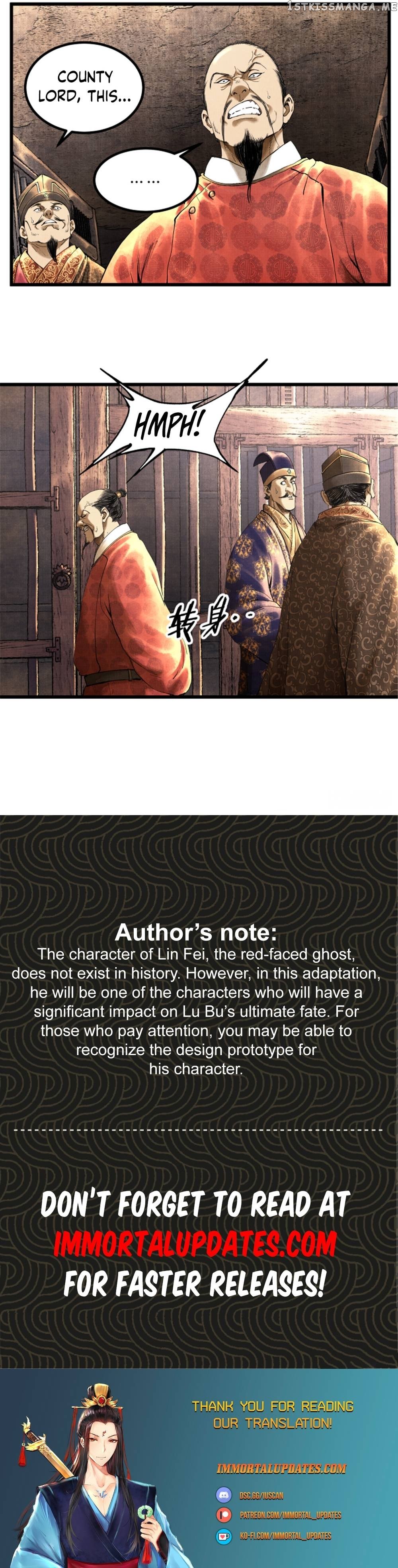 Lu Bu’s life story Chapter 49 - page 21