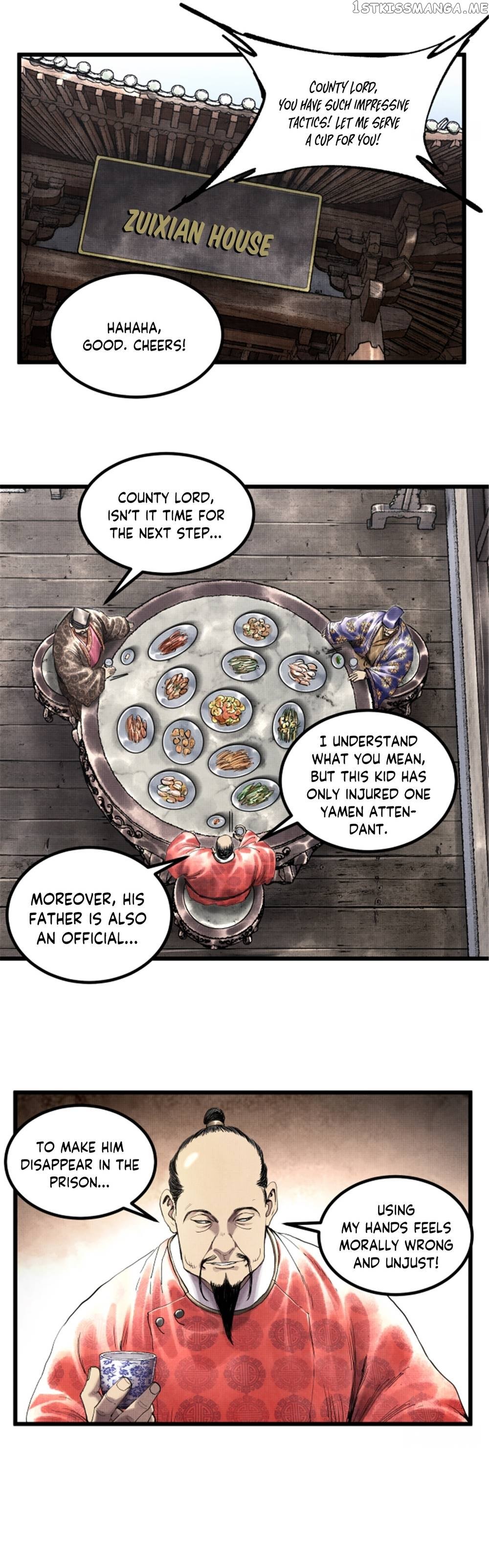 Lu Bu’s life story Chapter 49 - page 3