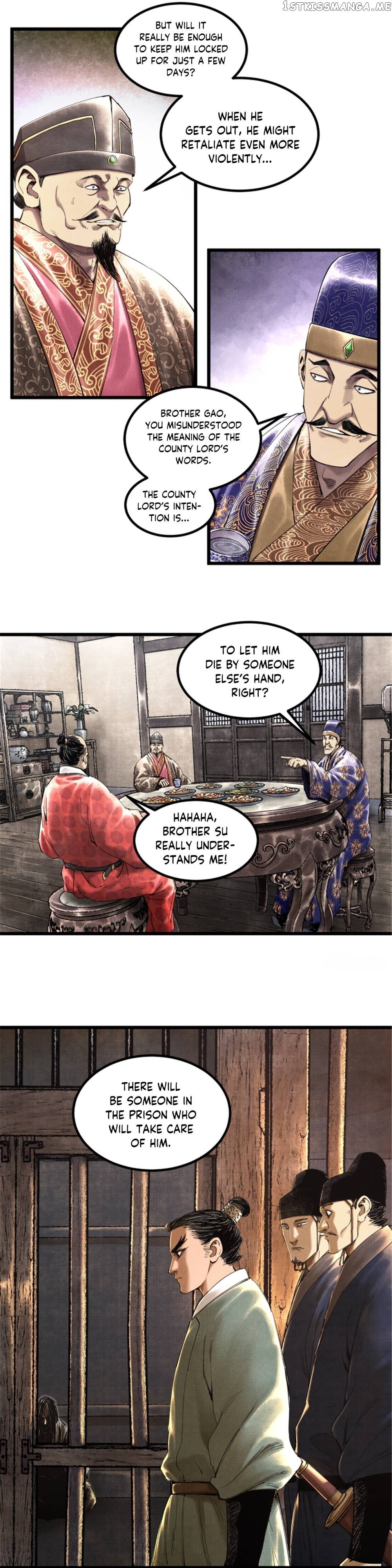 Lu Bu’s life story Chapter 49 - page 4