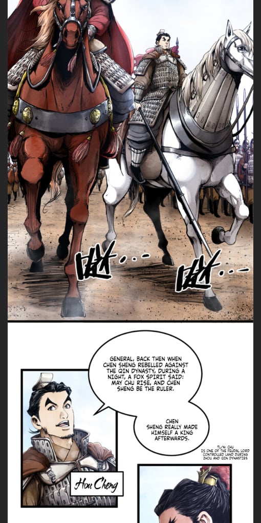 Lu Bu’s life story chapter 1 - page 18