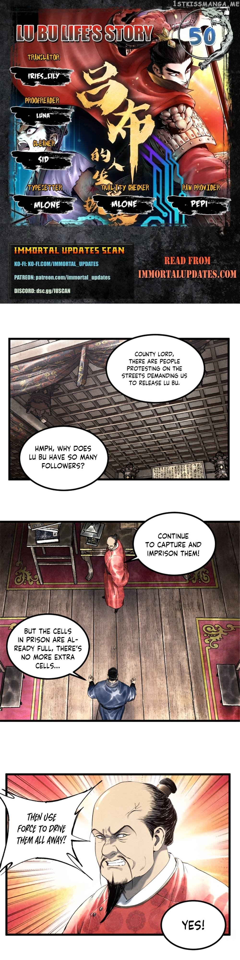 Lu Bu’s life story Chapter 50 - page 1
