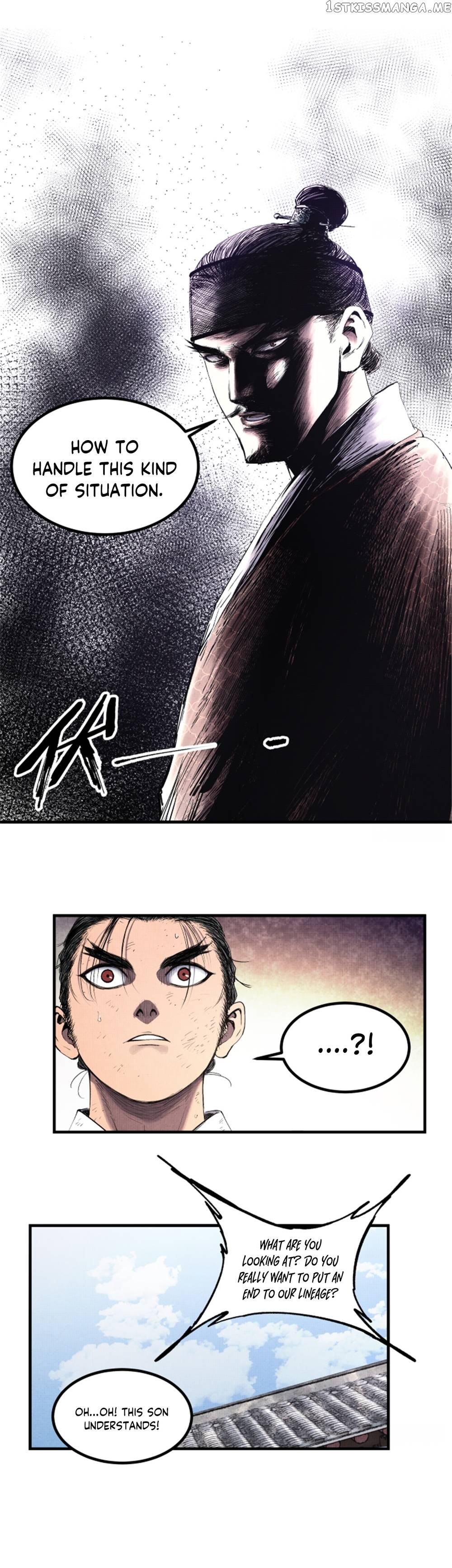 Lu Bu’s life story Chapter 50 - page 11