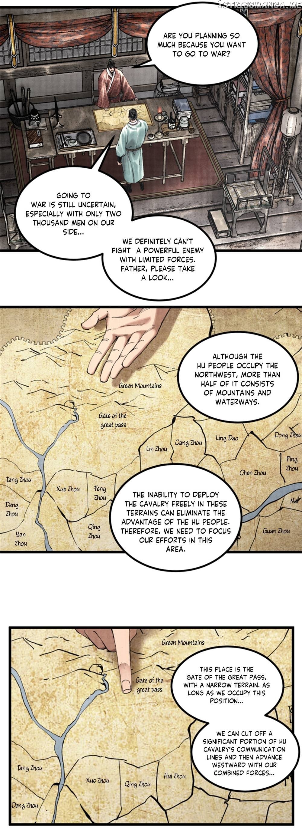 Lu Bu’s life story Chapter 50 - page 12